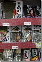 20101018_LL_1