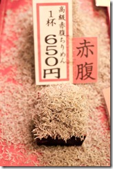 20101022_LL_1-11