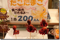 20101022_LL_1-14