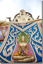 20110107_LL_1-3